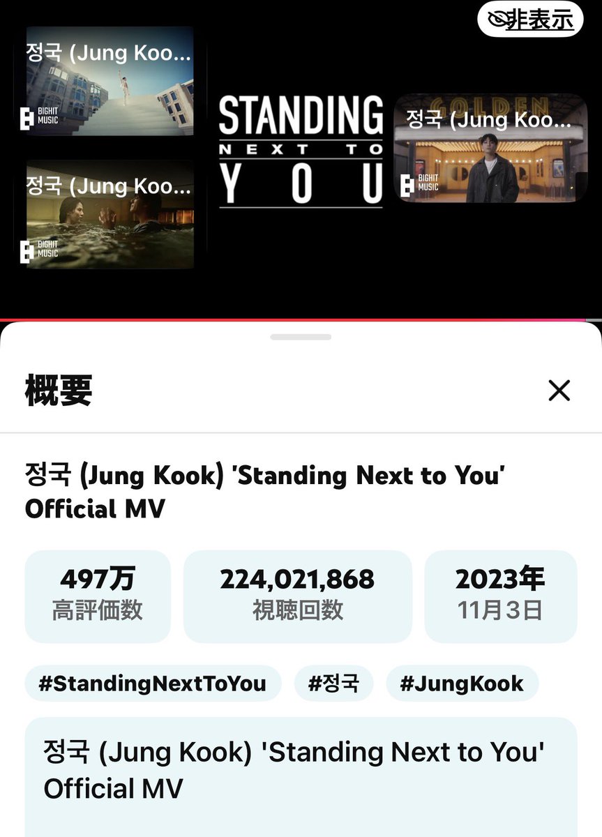 umami🐰🐻🐹 tweet media