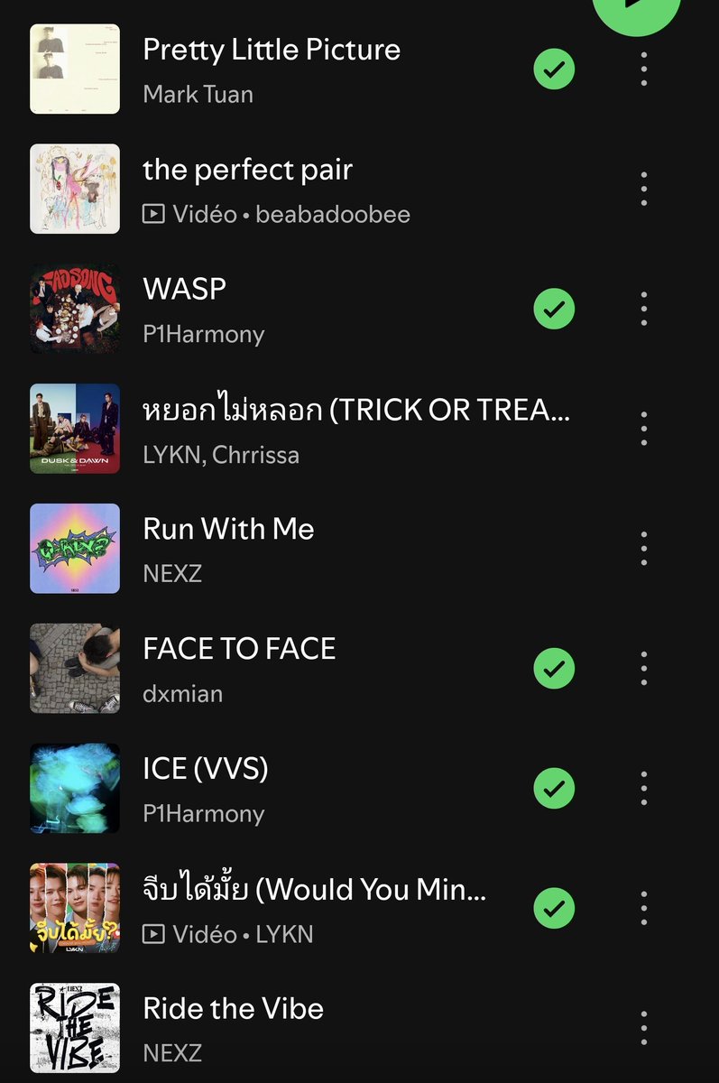 ᯓ★𝘳𝘰𝘮𝘺⁺¹ tweet media