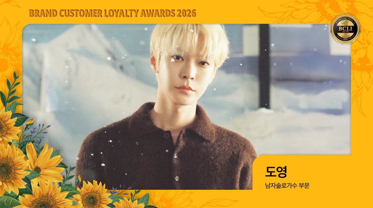 DOYOUNGLOBAL🪽 tweet media