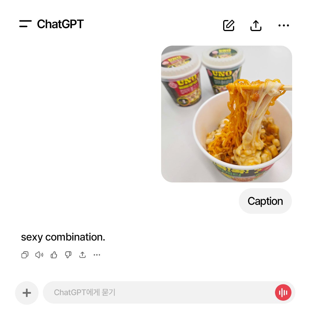 오뚜기 tweet media