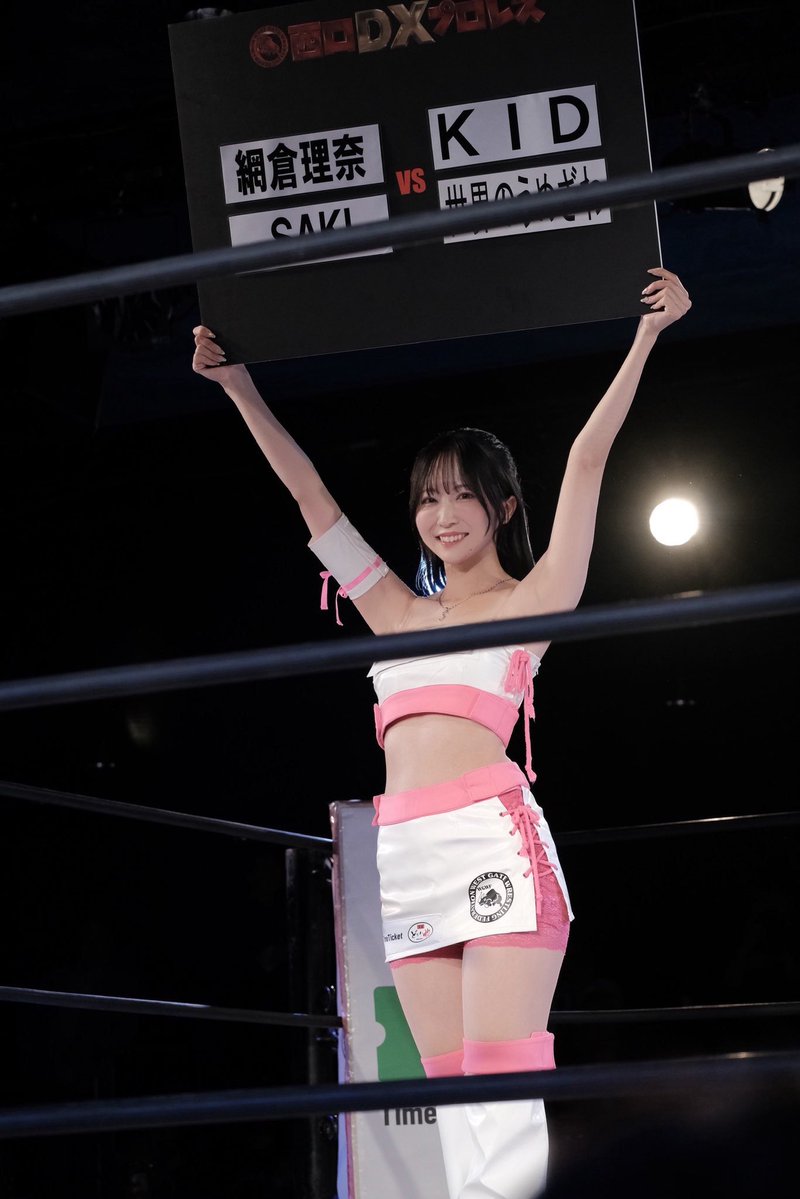 根岸しおり🧂ねぎしお tweet media