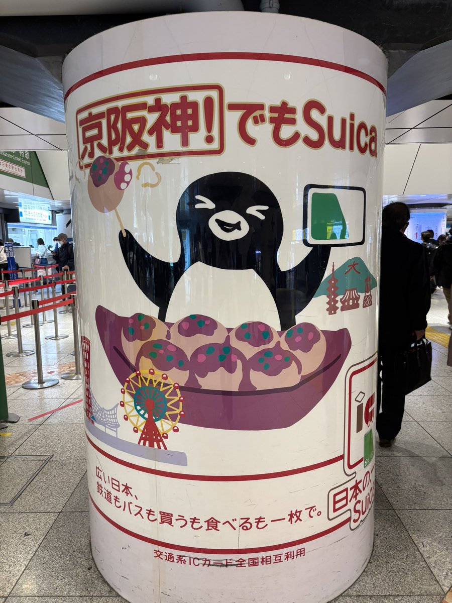 PNsism's tweet photo. kawaii https://t.co/78dCPpHIKx