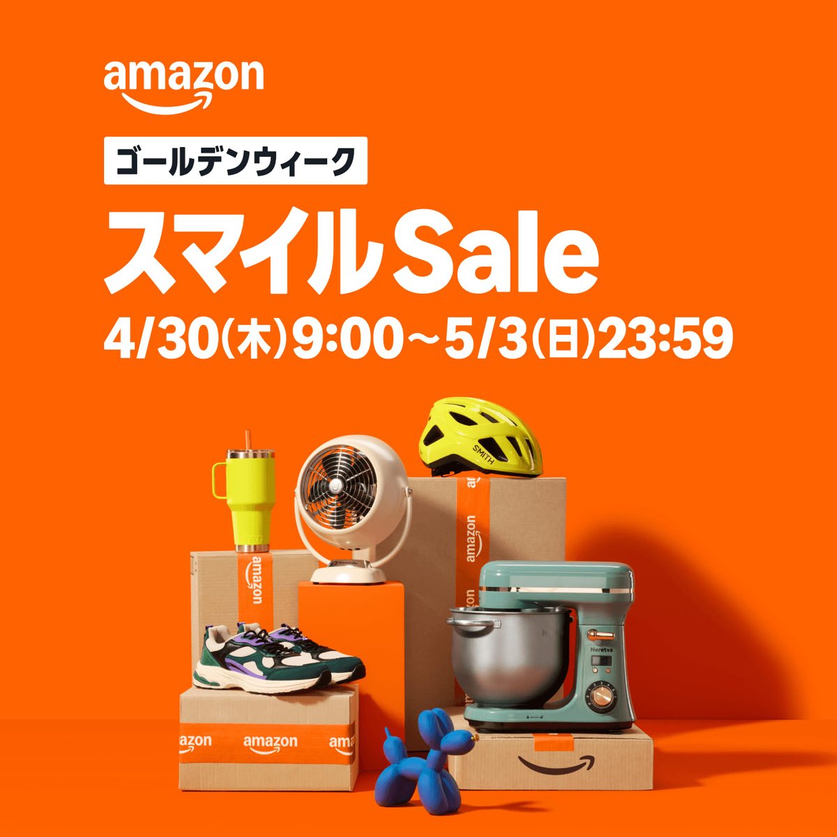 Amazon.co.jp (アマゾンジャパン) tweet media