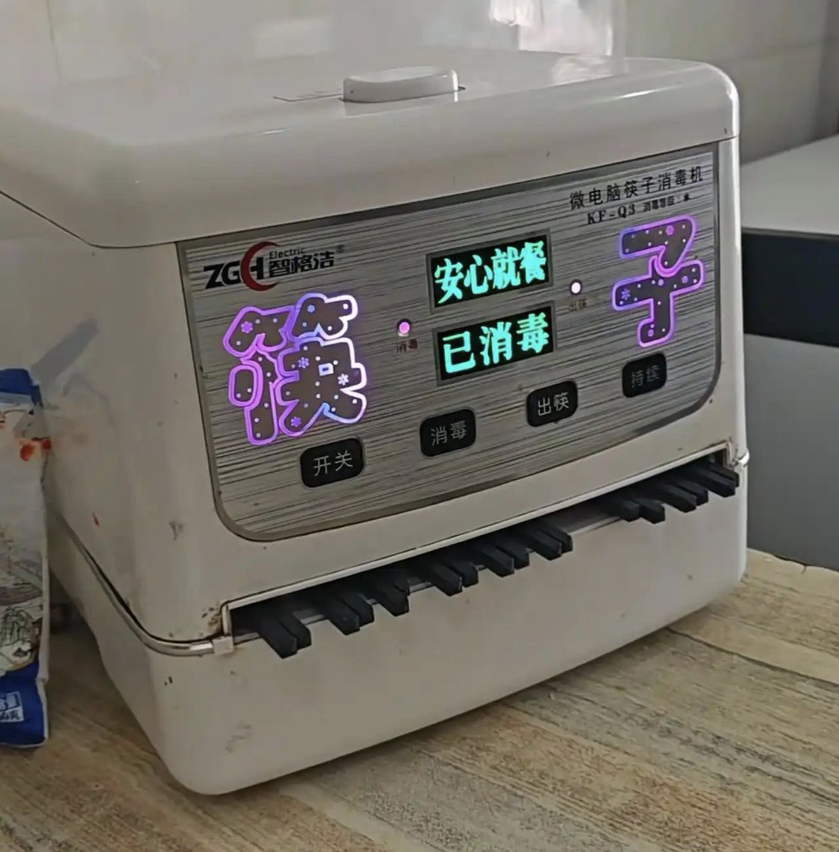 翅翅膀喵 tweet media