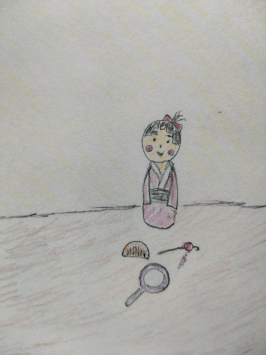 しょーたん tweet media