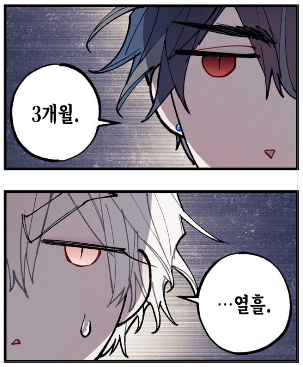 夏のティー／𝚝𝚎𝚊𝚡𝚕 tweet media
