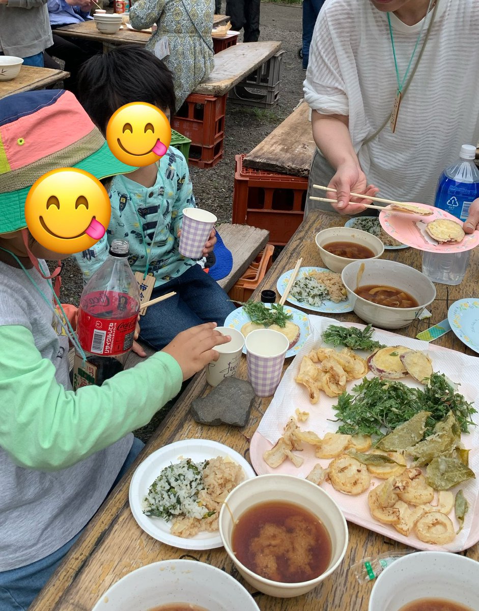 昨日は多摩の日出町に「春の山菜パーティー」に参加してきました🌸
田んぼの脇に生えている、せり、かんぞう、よもぎ、ふきを取りました🌿
山菜を天ぷらにしたり、せりの炊き込みご飯ととりたての筍ご飯、筍の味噌汁にして食べました😋❣️
すごい美味しかったです👍
春の味覚を堪能してきました✨✨