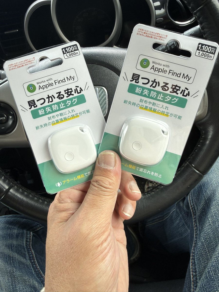 釣迷人 tweet media