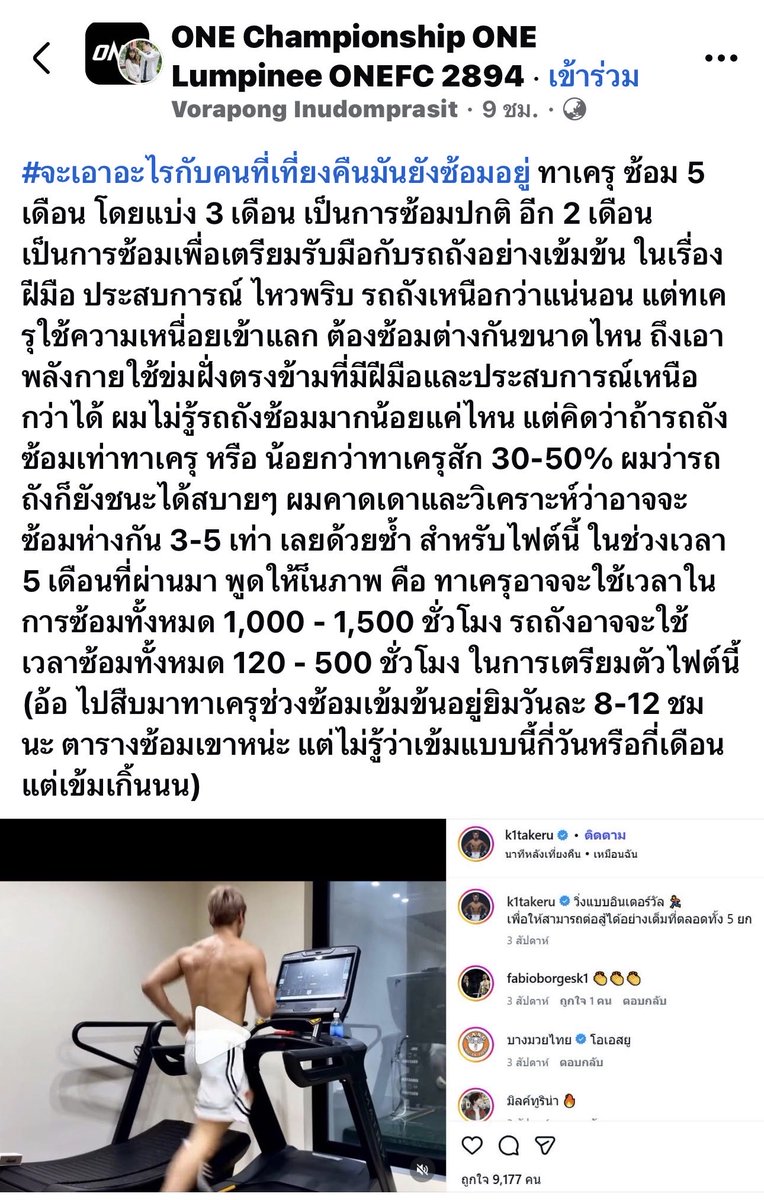 Mr.Hap tweet media