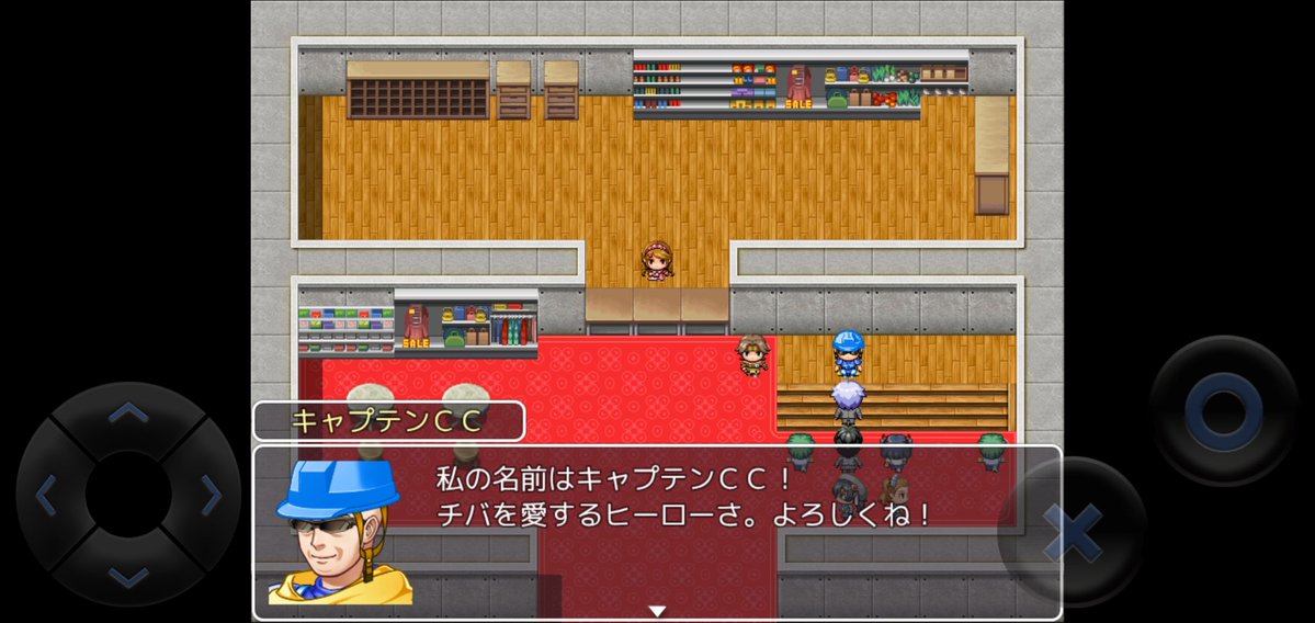 たんこぶ tweet media