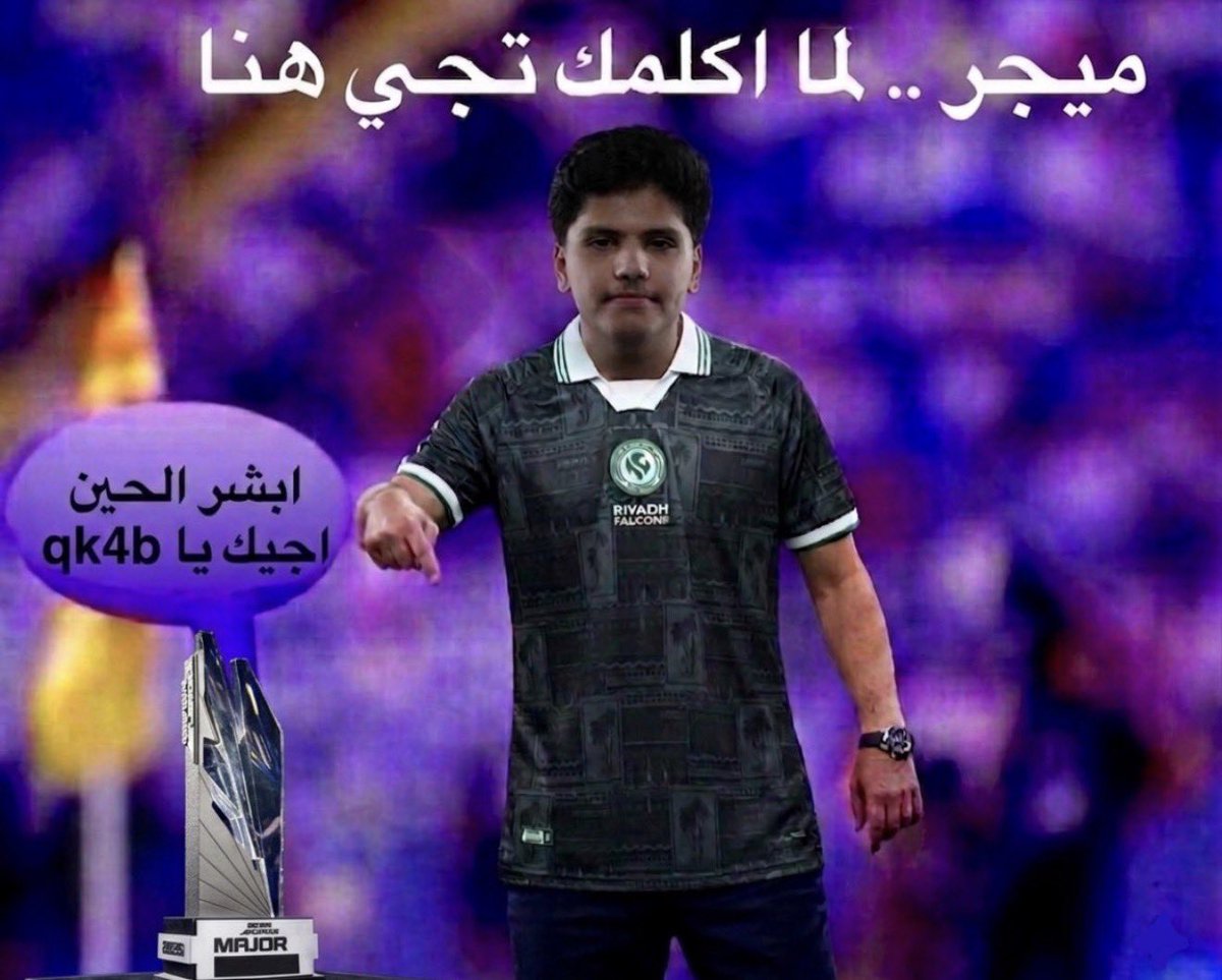 عزيـز | Just 3ziz tweet media