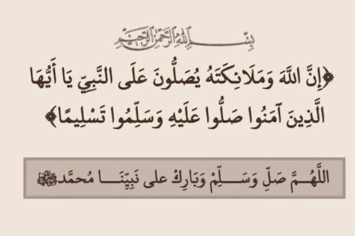 ناصر tweet media