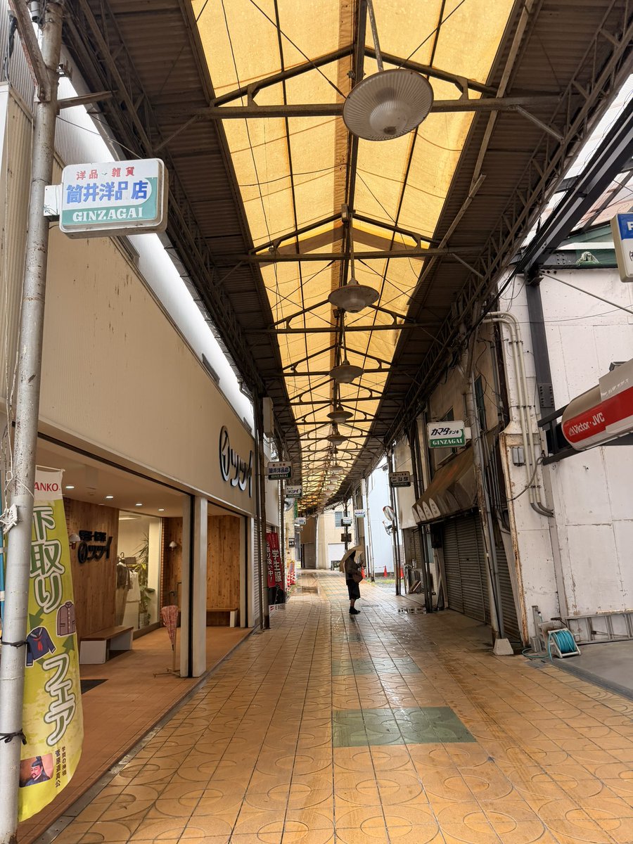いもけんぴ tweet media