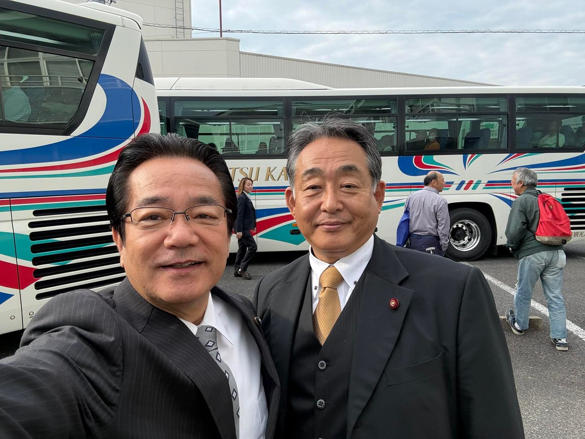 0jyaru's tweet photo. 【日帰り旅行】
4月29日(水)
今年も後援会の恒例行事「ふれあいの旅」が開催され、今回は『京都・嵐山』に向かいました。

ご参加を頂いた方々を始め、ご尽力頂いた後援会関係者の皆様に心より感謝申し上げます。
ありがとうございました🙇

#太田ひろやす
#豊田市議会 
#ふれあいの旅
#京都・嵐山 https://t.co/Qm3PJngBuf