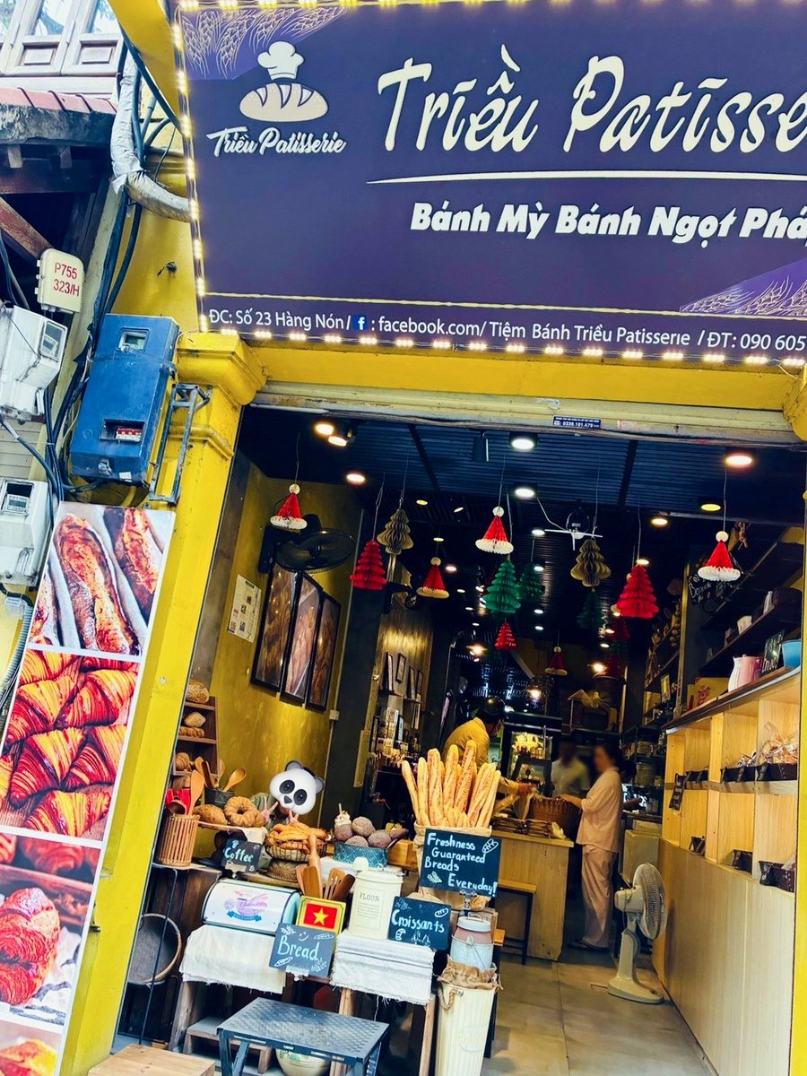 あさご〜たまたま入ったパン屋さん（クロワッサン専門店？）でデカい