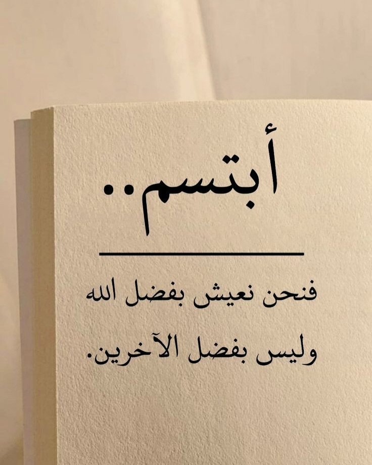 🇸🇦خــــــاااالد🇸🇦 tweet media