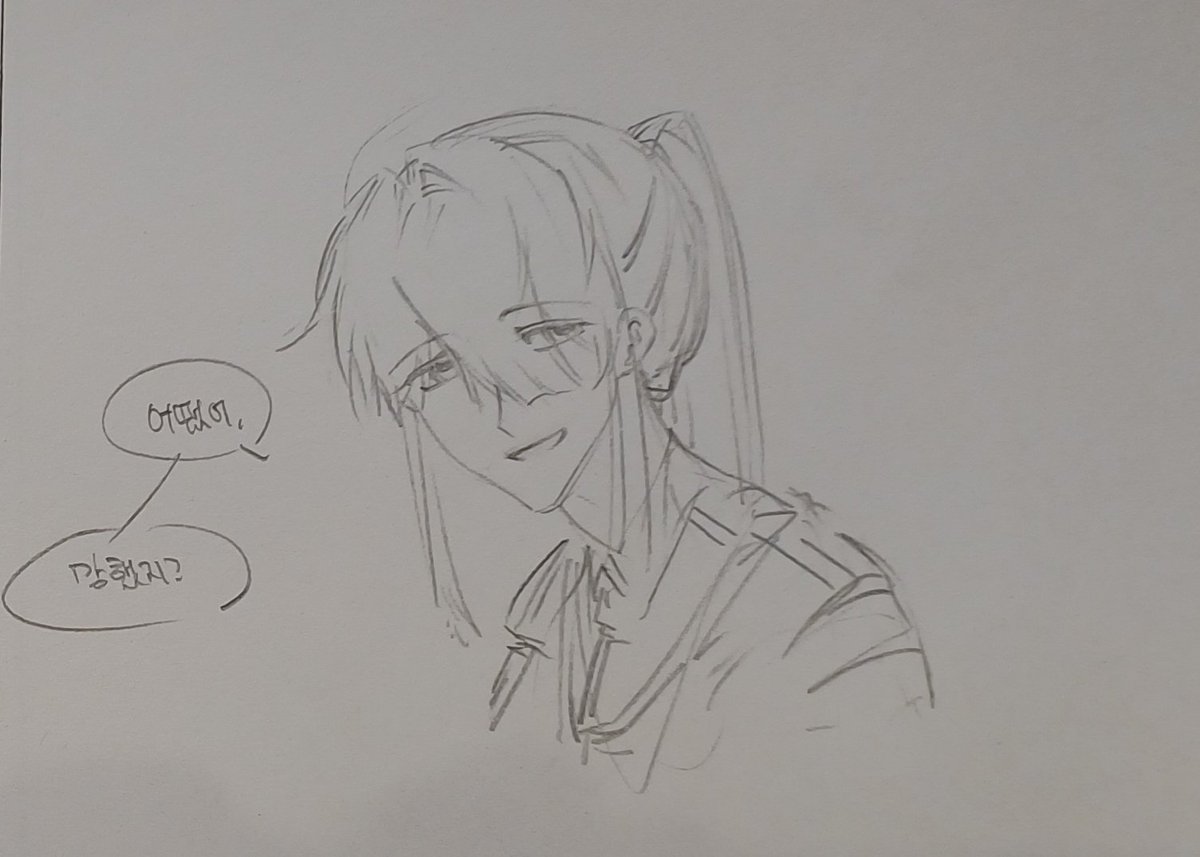 이땀 (상태:커홍) tweet media