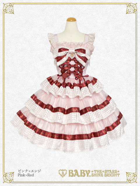 BABY/PIRATES 店舗情報 tweet media