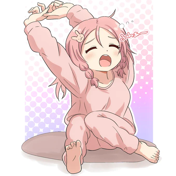 イトちゃんお誕生日おめでとーー いっぱいレッスンしたら眠くなっちゃうよね～ パジャ祭り継続中