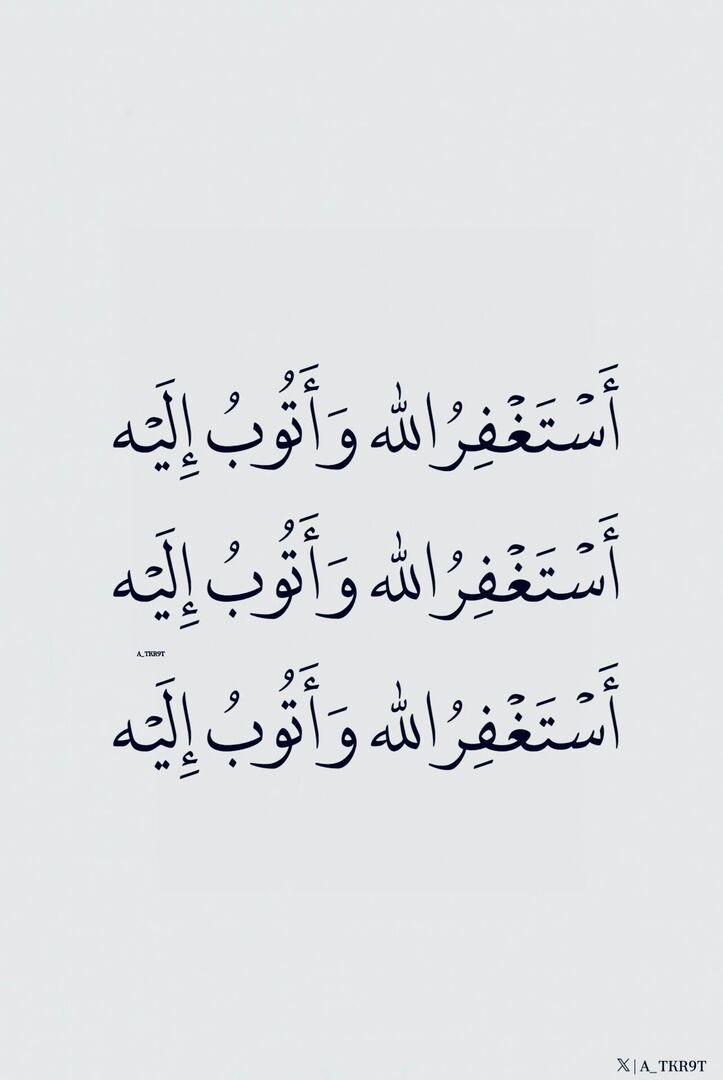 ابو ياسرM tweet media
