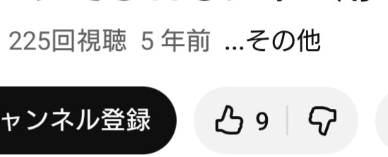 EDAまめ tweet media