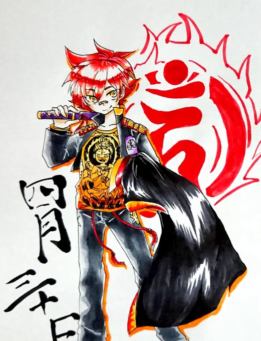 おめでとう!!!!!!(超絶過去絵)