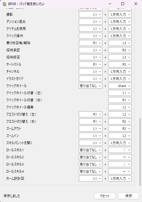 こひろ tweet media