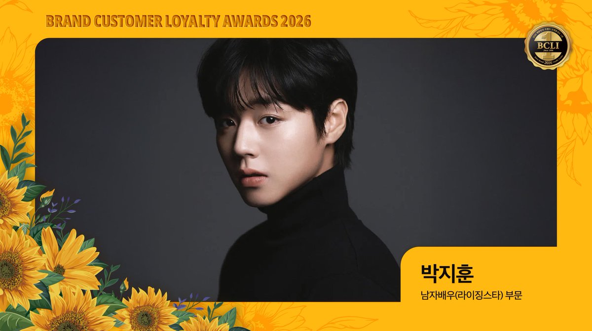 박지훈THAILAND ♡ tweet media