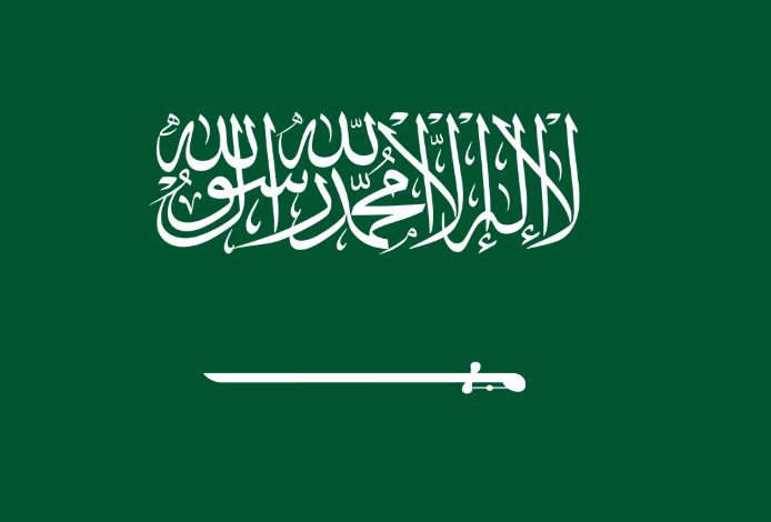 ناهد الحضرميه tweet media