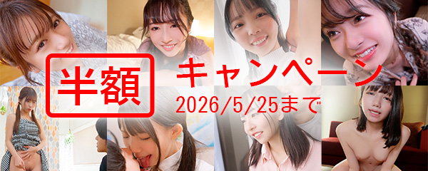 nanairo【公式】(S-Cute) tweet media