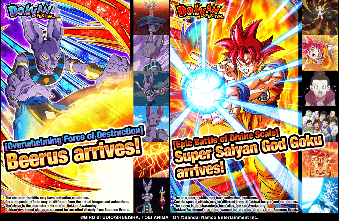 Dragon Ball Z Dokkan Battle tweet media