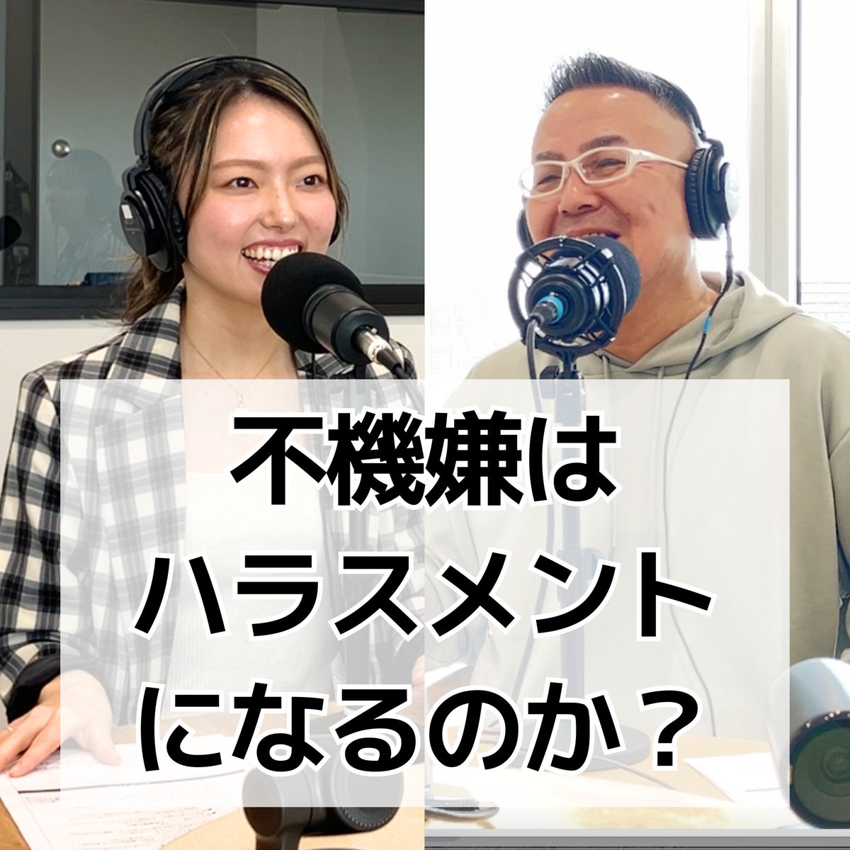 KDDIウェブコミュニケーションズ 広報 tweet media