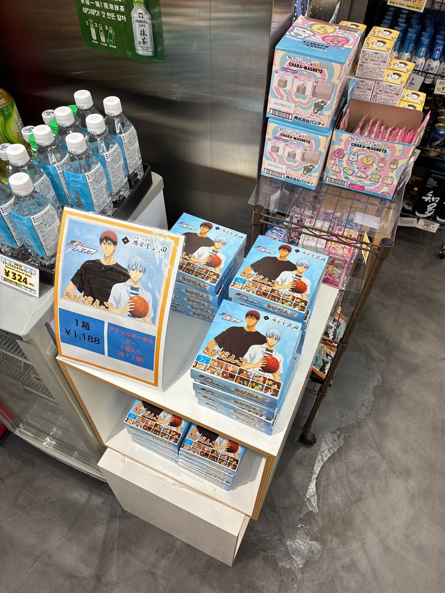 週末限定　　セット販売でお安く出しました THE_SHIBUYA (@THESHIBUYASTORE) / Posts / X