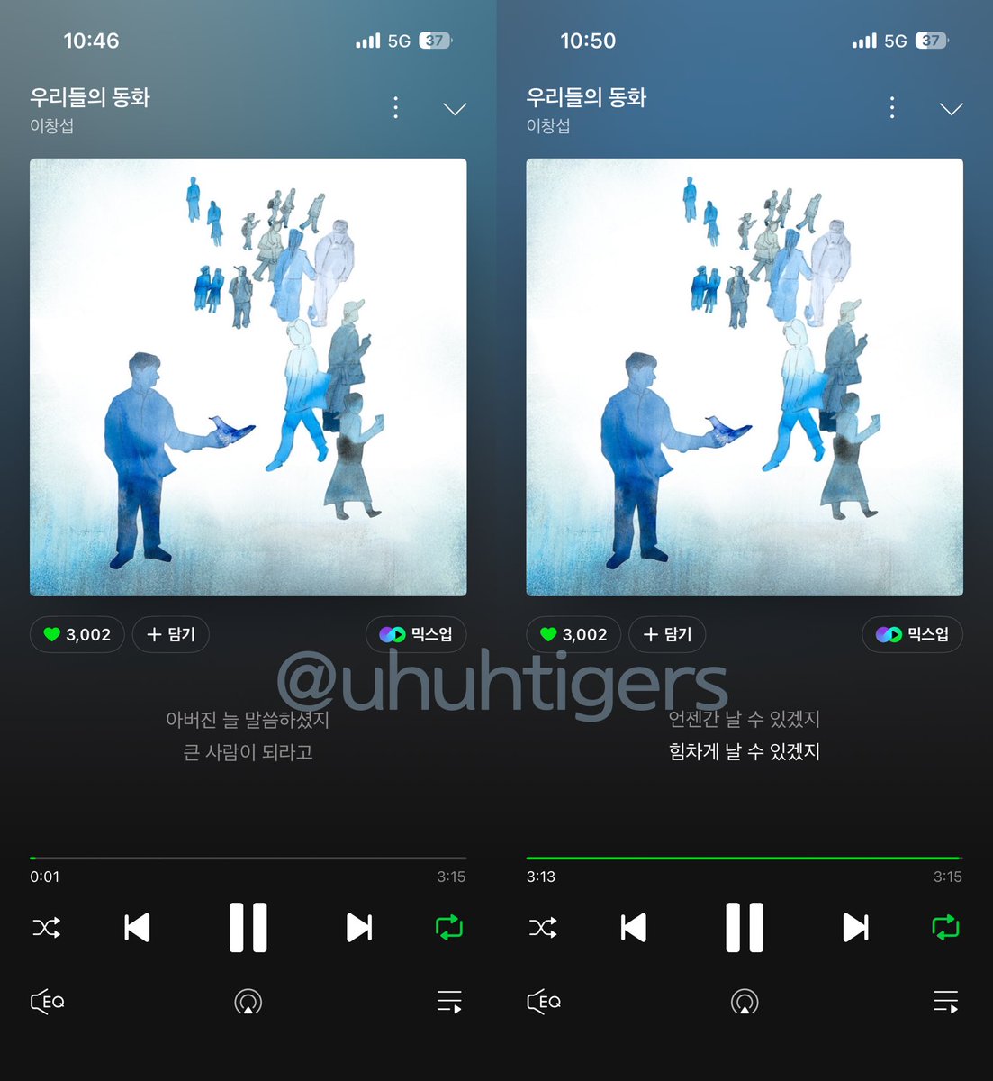 uhuhtigers's tweet image. #우리들의동화 #Youth
#이창섭 #LEECHANGSUB 
#이창섭_우리들의동화_스트리밍

10:00