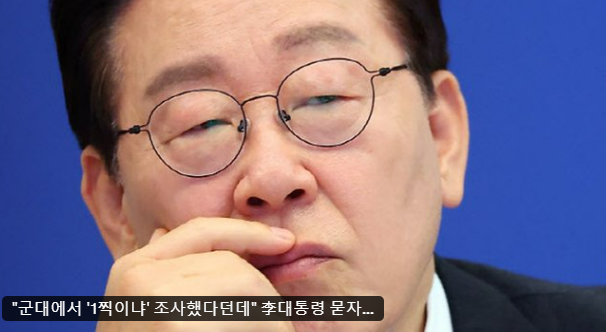 시발진짜 대통령이란 새끼 얼굴자체가 국민건강에 매우 해로움..아시발진짜..토나와..