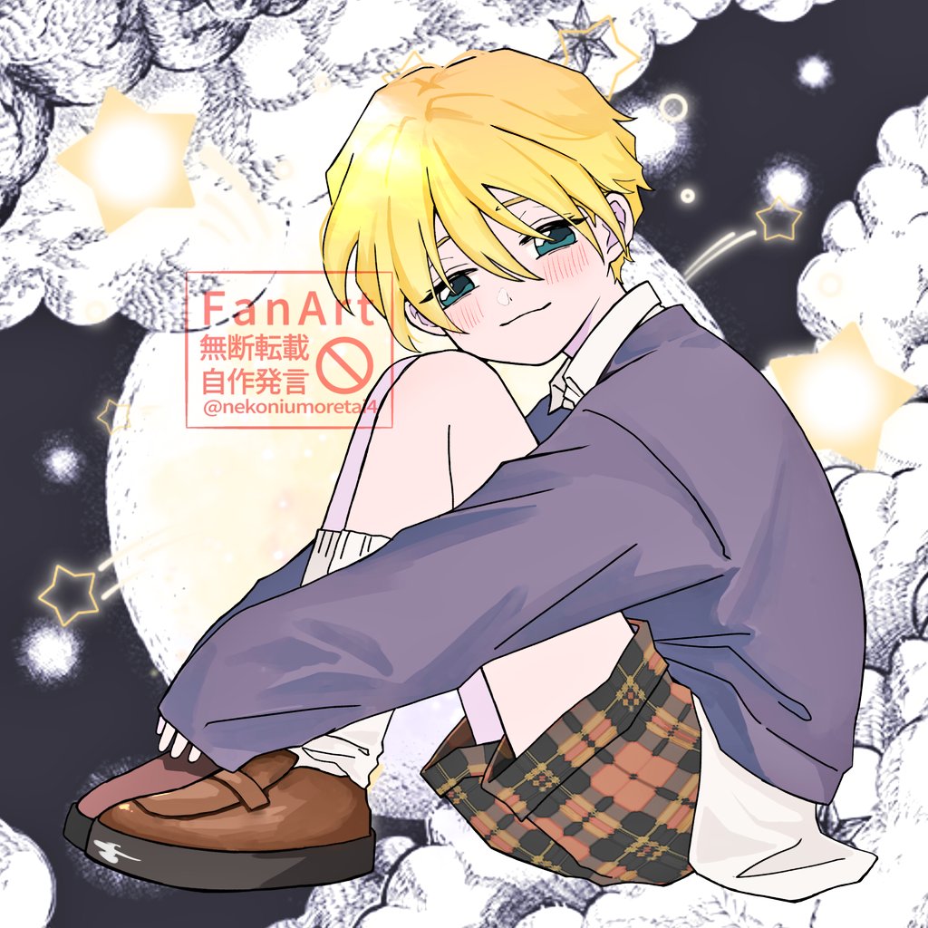 すずの絵 tweet media
