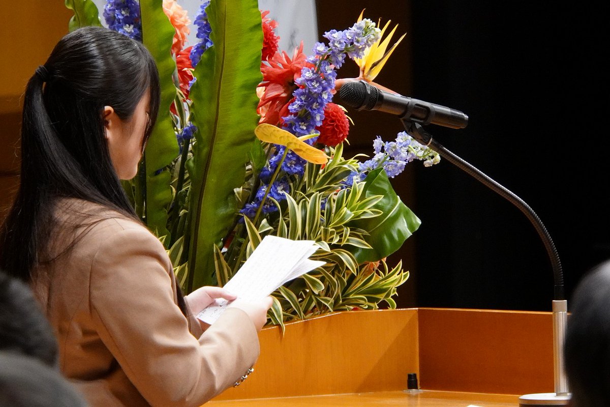 【公式】学びリンク株式会社（新アカウントです） tweet media