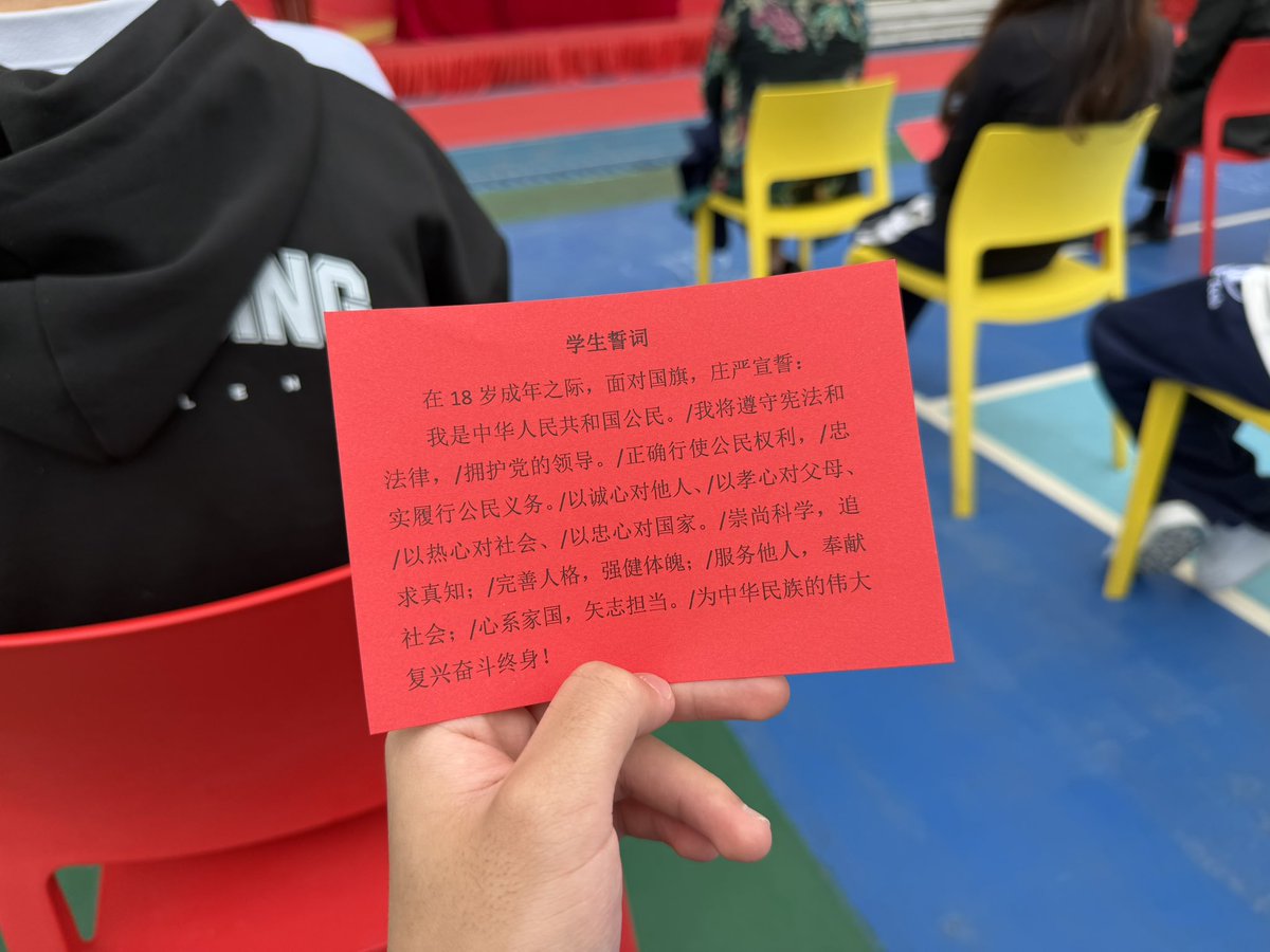 KevinYang tweet media