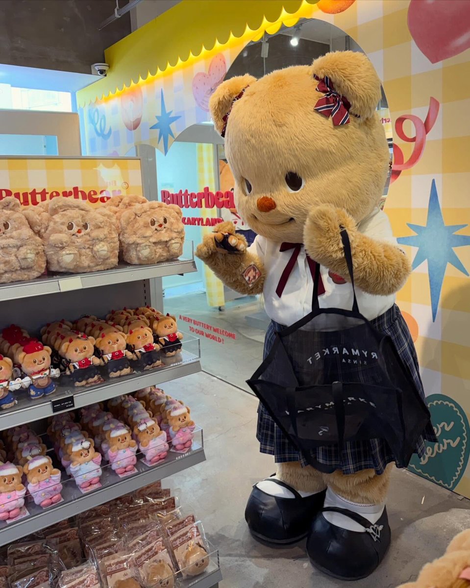 ด้อมน้องเนย 🧸🧈💛 tweet media