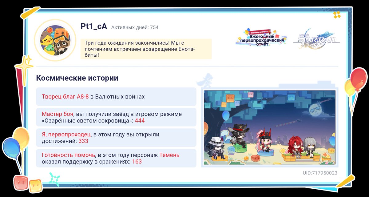🌻НЕ, НУ ВНАТУРЕ ПТИЦА🌻 #НетВойне tweet media