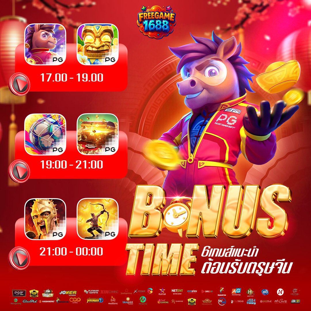 #หลานลุงV1 tweet media