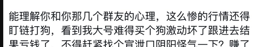 第一社区&Community tweet media