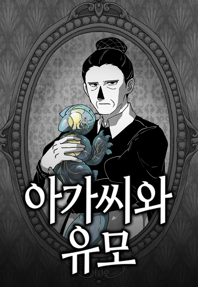 게으른토끼🎗 tweet media