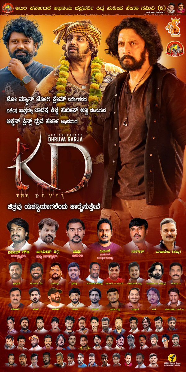 KSSS Official ® tweet media