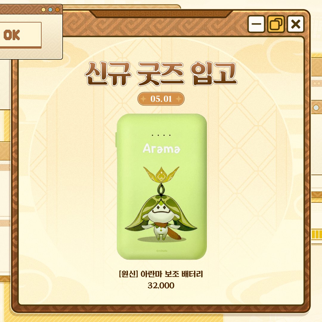 ์์ PC Lounge in Seoul๐ฎ tweet media