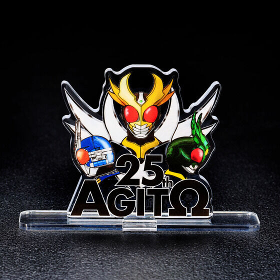 仮面ライダーアギト アクリルロゴディスプレイEX