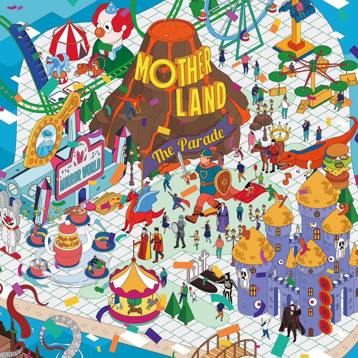 EVENING_MUSIC's tweet image. BIGMAMA、新アルバム『MOTHERLAND』より「観覧車の上で僕らは」MVをプレミア公開

note.com/eveningmusic/n…

#BIGMAMA #アルバム #MV