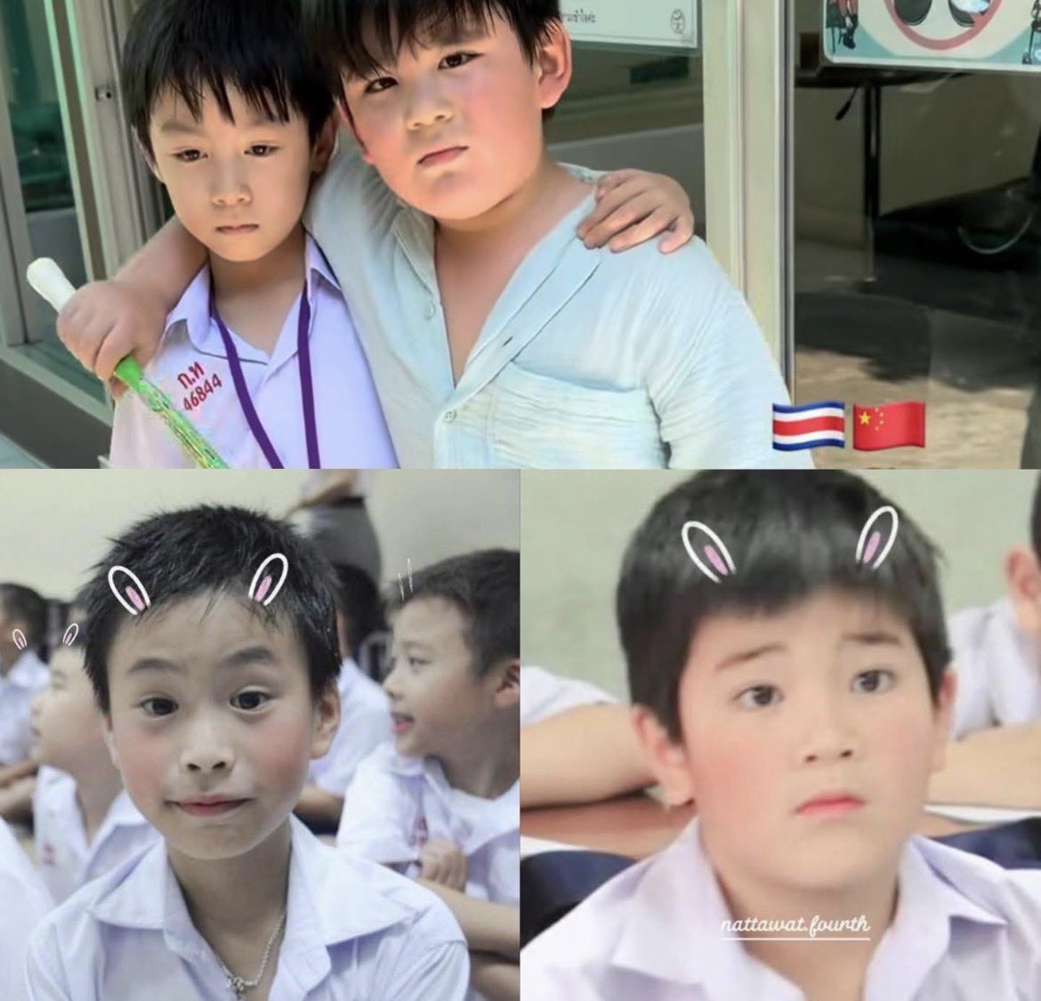 โหววววว เหมือนมากนะ
#GeminiFourth