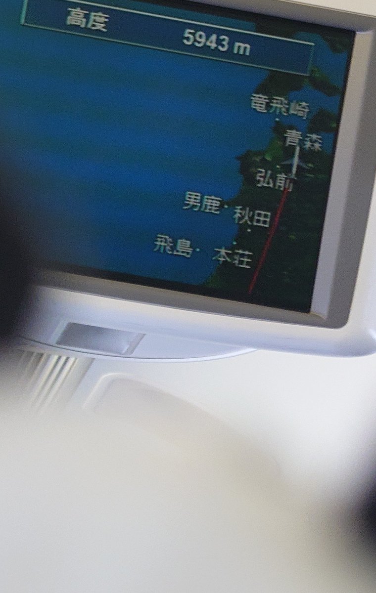 めぐみみ🌸“五稜郭”町長🌟ﾃﾞｼﾞﾀﾙ城下町 tweet media