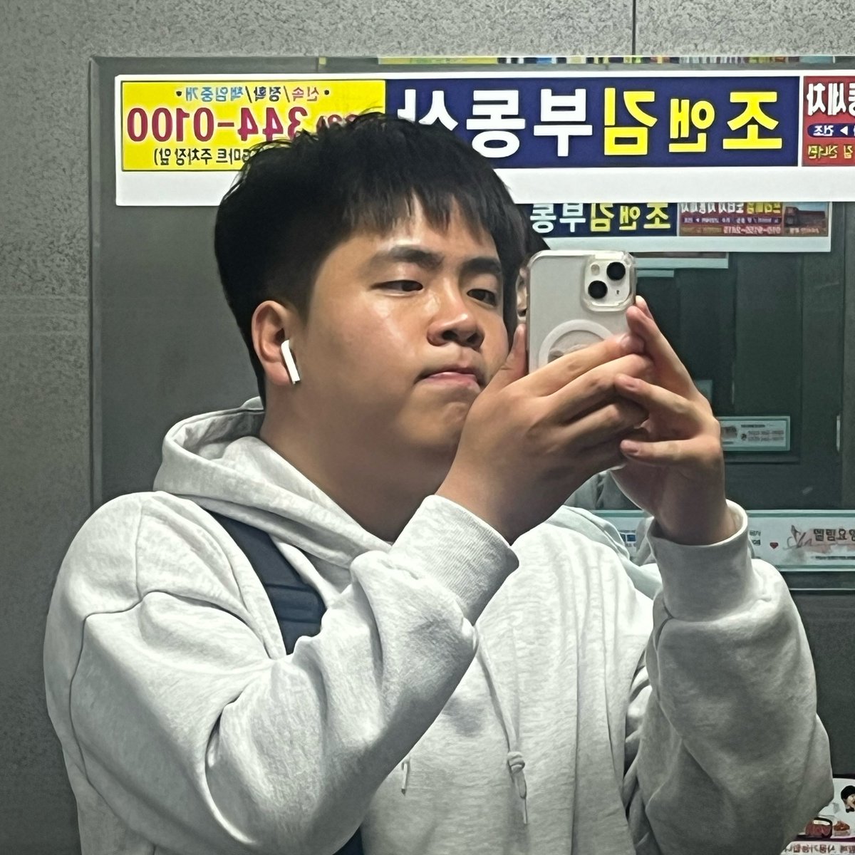 ddo_z1_210's tweet photo. 생존해있어요 https://t.co/Umnk4tCvr5